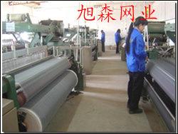 順格隱形紗網(wǎng) 旭森窗以2.2元/平方米打造高性?xún)r(jià)比家居防護(hù)