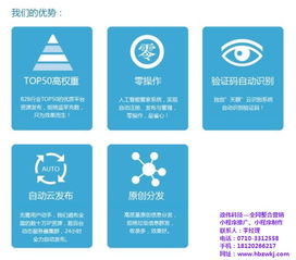 政偉科技 湖北網(wǎng)絡(luò)營(yíng)銷(xiāo)的在線(xiàn)學(xué)習(xí)與咨詢(xún)指南
