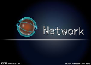 網(wǎng)絡(luò)科技 驅(qū)動(dòng)未來(lái)的無(wú)形引擎